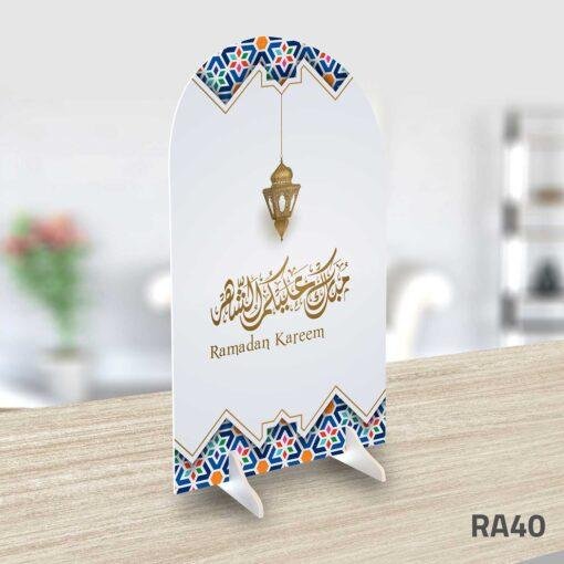 ستاند رمضان - RA40